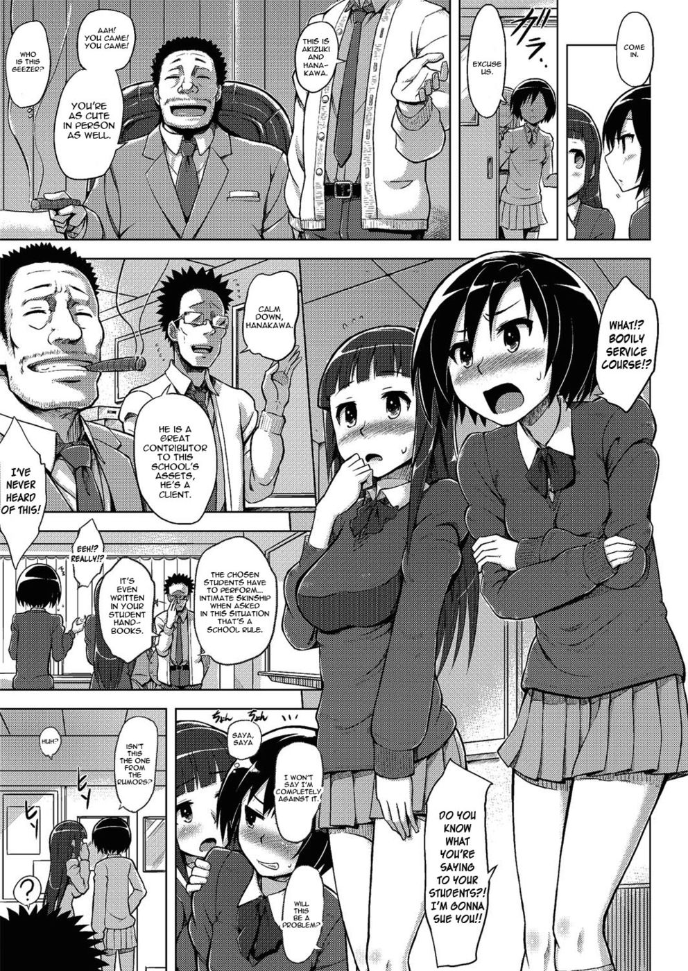 Hentai Manga Comic-Immoral Lesson-Read-3